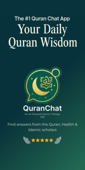 Quran Chat App Preview